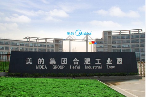 美的工廠防雷檢測