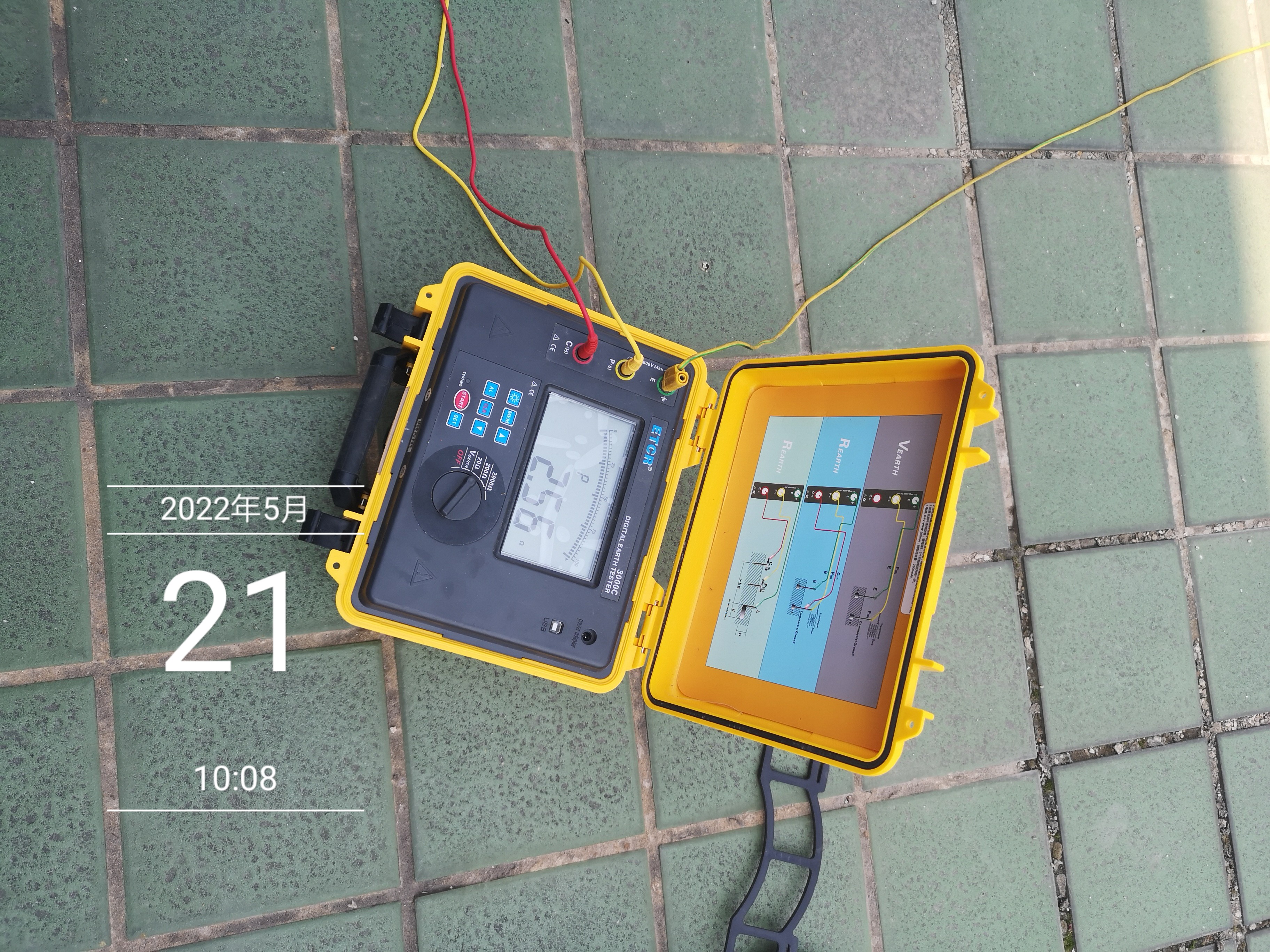 醫(yī)院防雷檢測(cè)