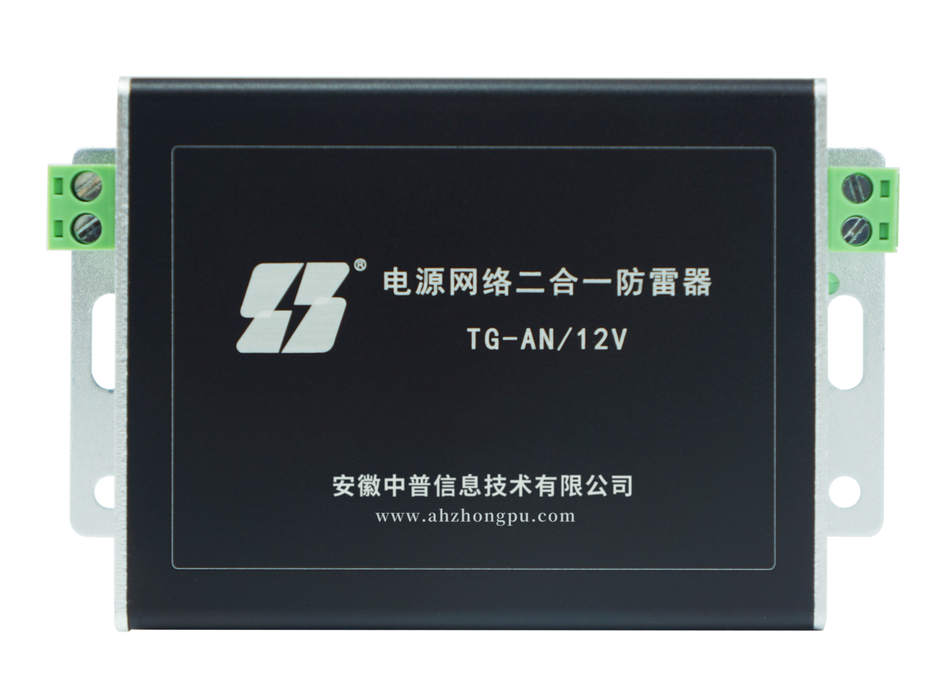 二合一浪涌保護器