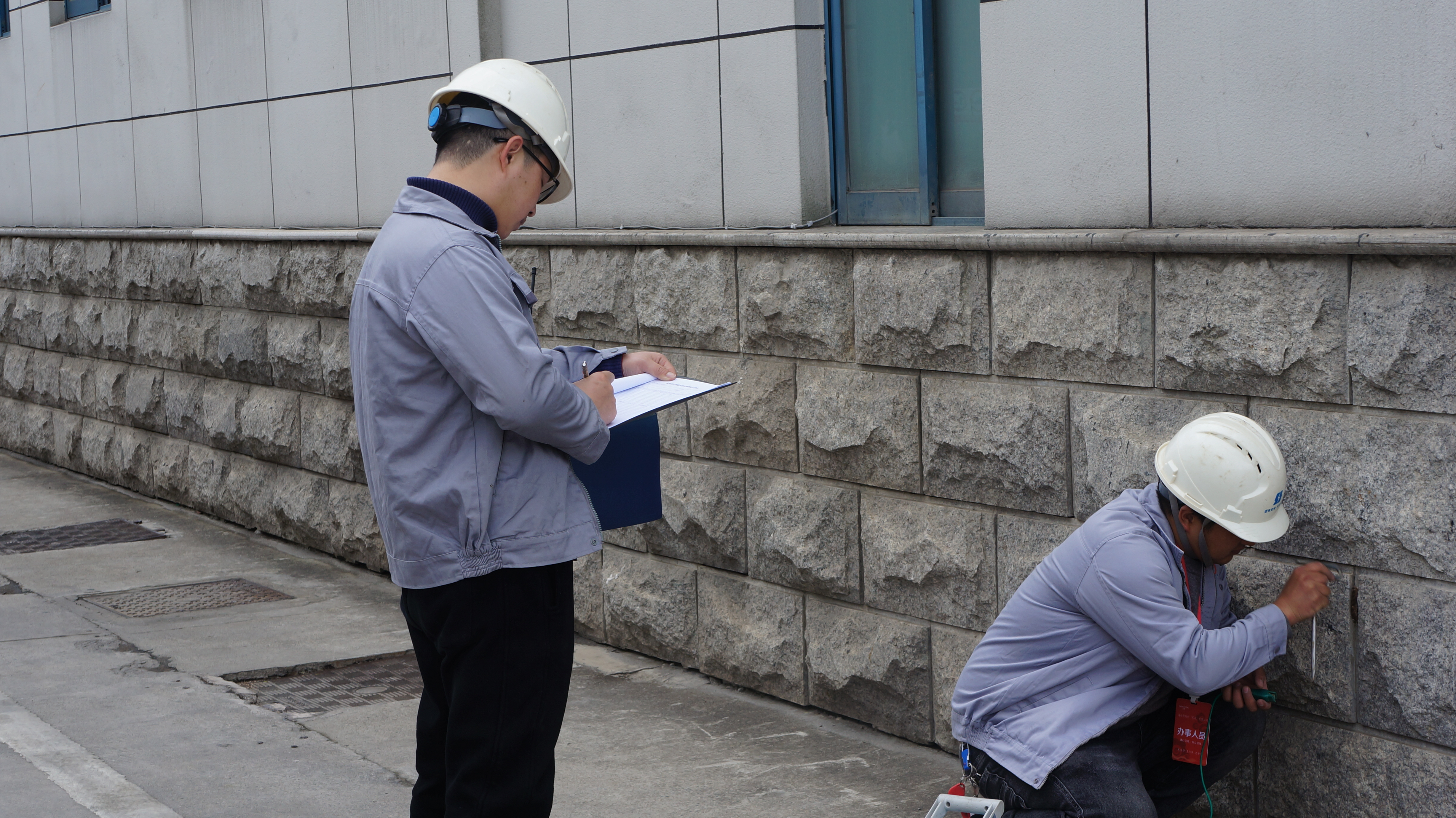 防雷檢測(cè)單位