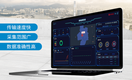 接地電阻在線監(jiān)測(cè)系統(tǒng) 接地電阻在線監(jiān)測(cè)系統(tǒng)