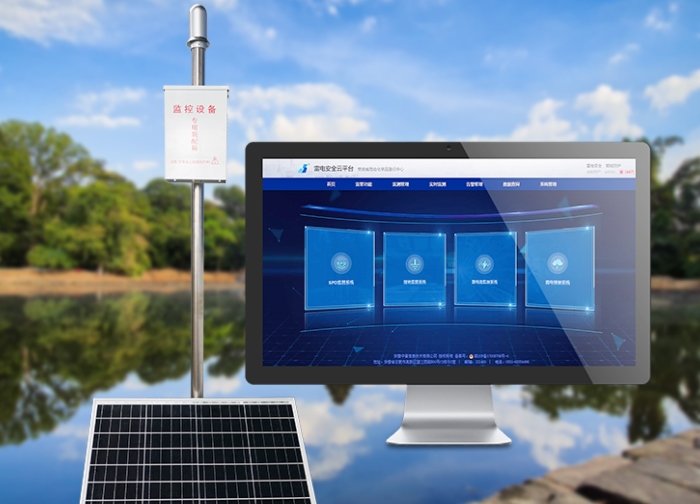 雷電預(yù)警監(jiān)測系統(tǒng)