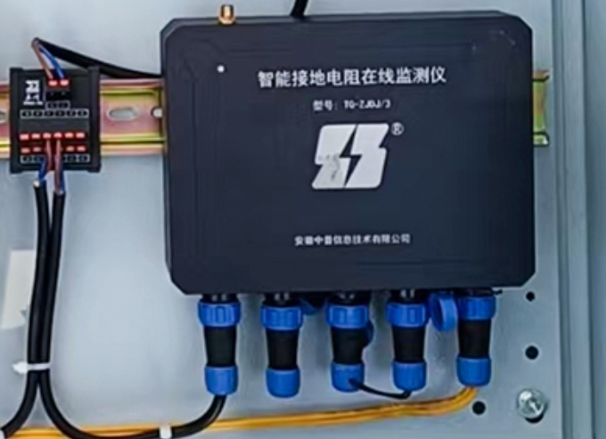 LNG氣化站防雷接地電阻在線監(jiān)測